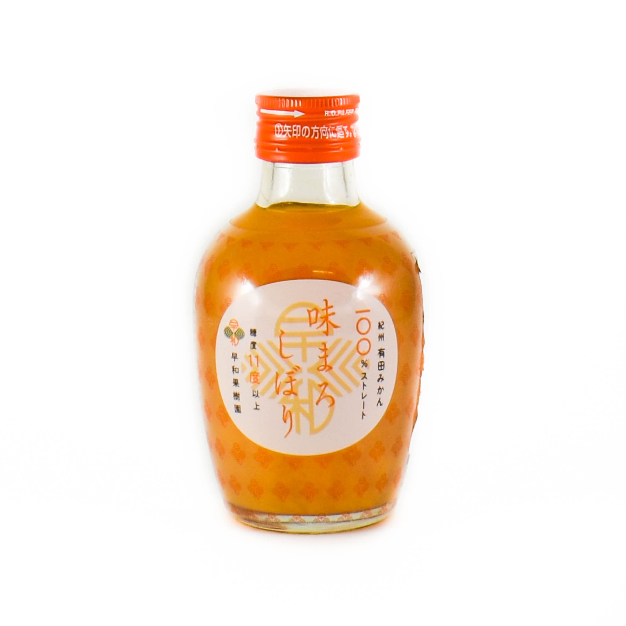 100%  Pure Mikan Juice