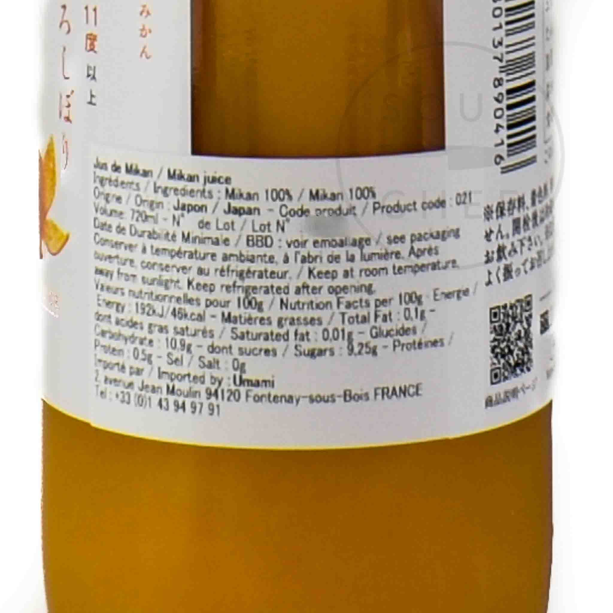 100%  Pure Mikan Juice Ingredients