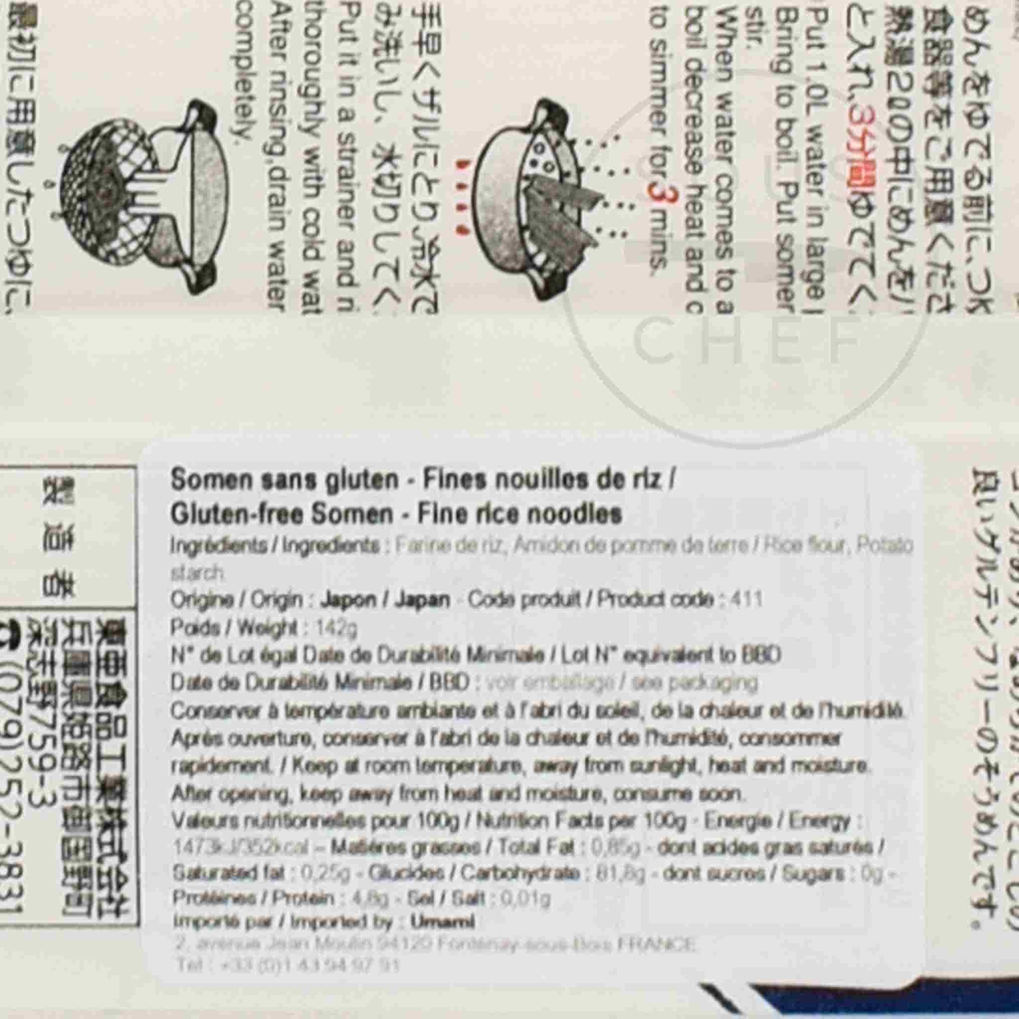 Gluten-Free Somen Fine Rice Noodles 142g Ingredients