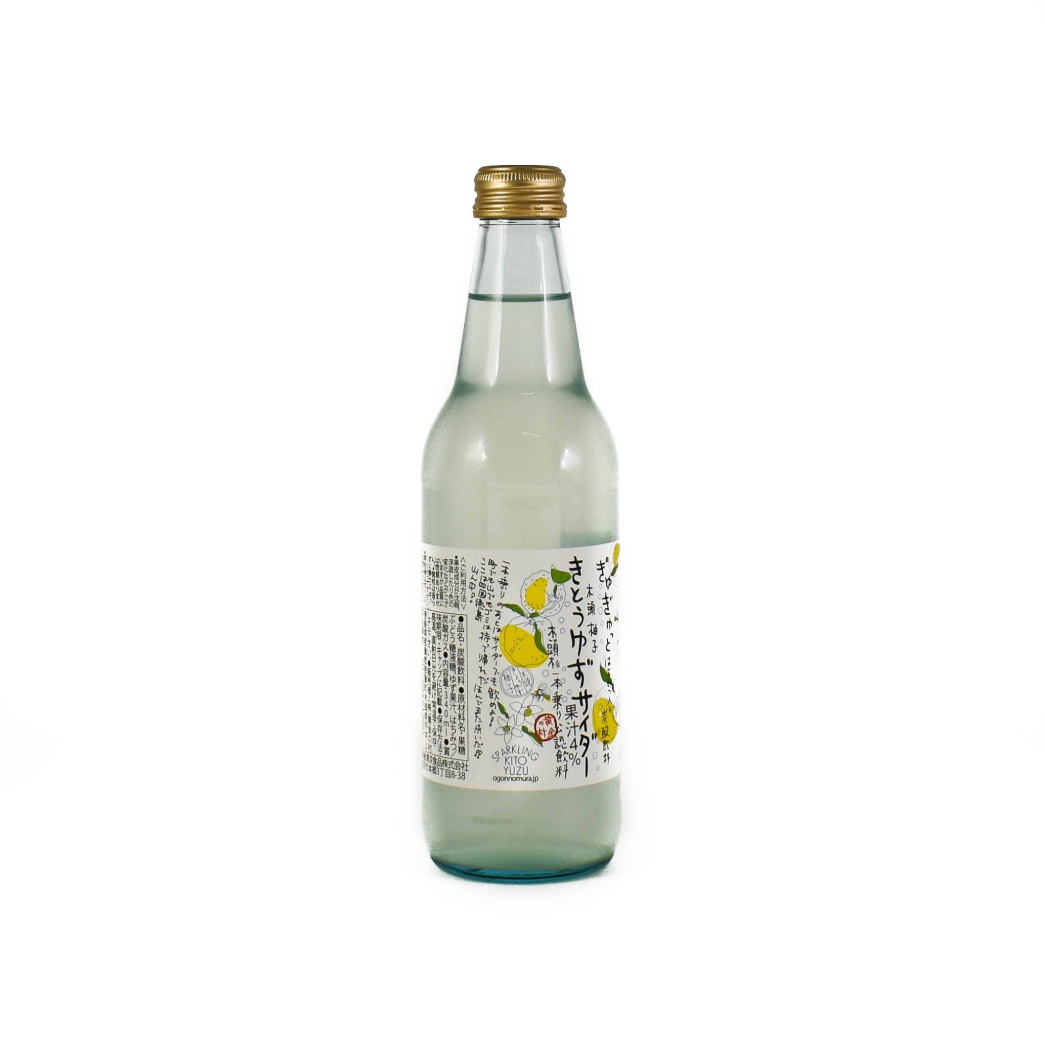 Sparkling Yuzu Lemonade 340ml