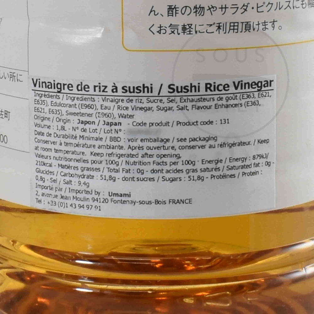 Sushi Rice Vinegar 1.8L Buy online UK Sous Chef UK