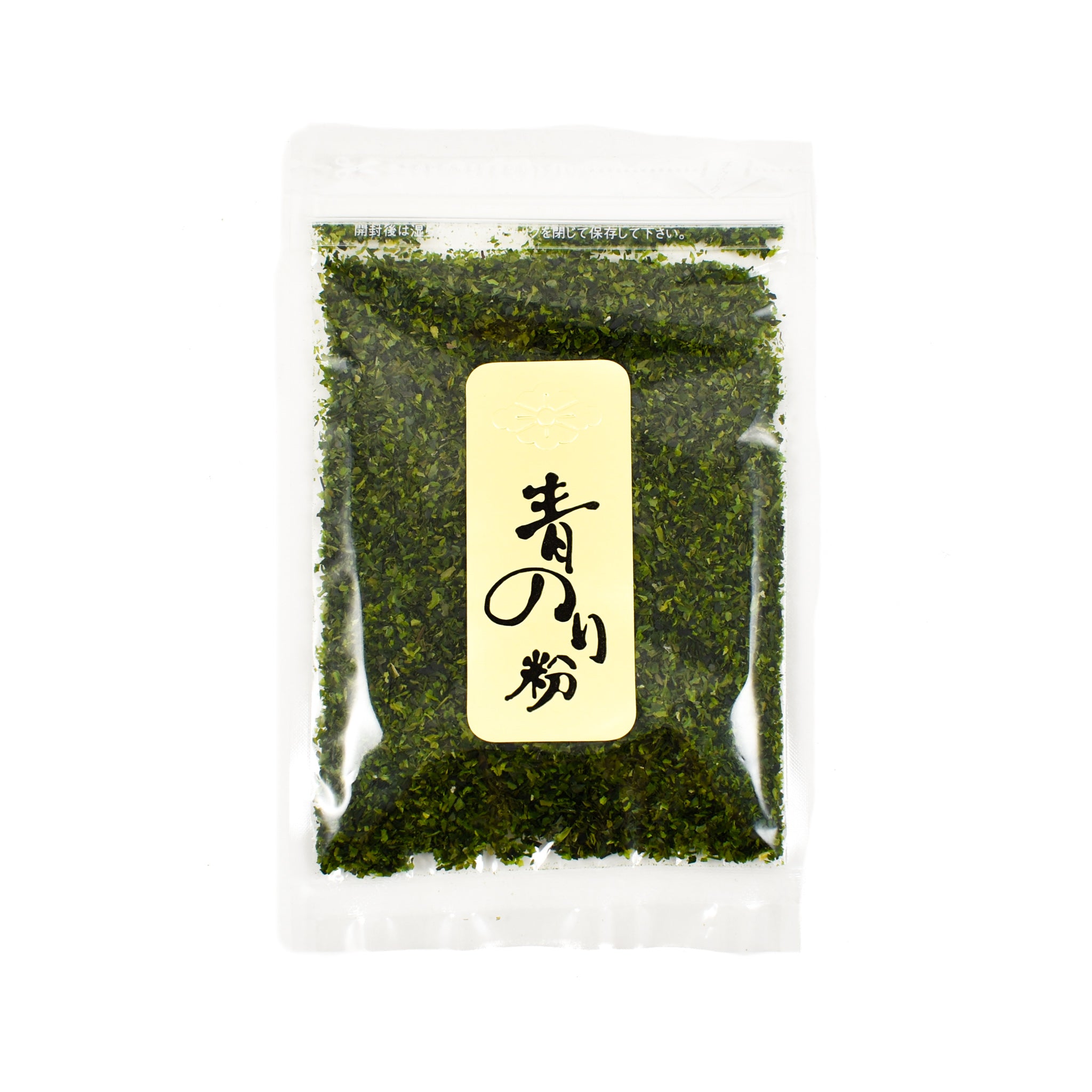 Hanabishi Aonori Seaweed Flakes 20g Ingredients Seaweed Squid Ink Fish Chinese Food