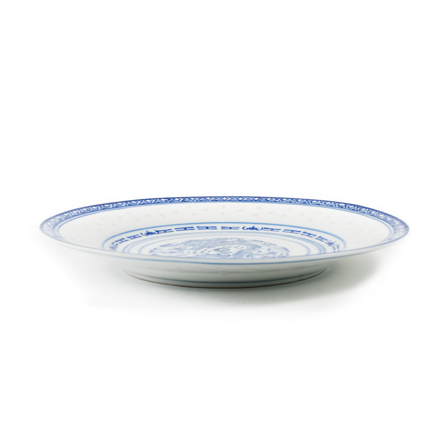 Blue Rice Pattern Dinner Plate | Buy online at Sous Chef UK