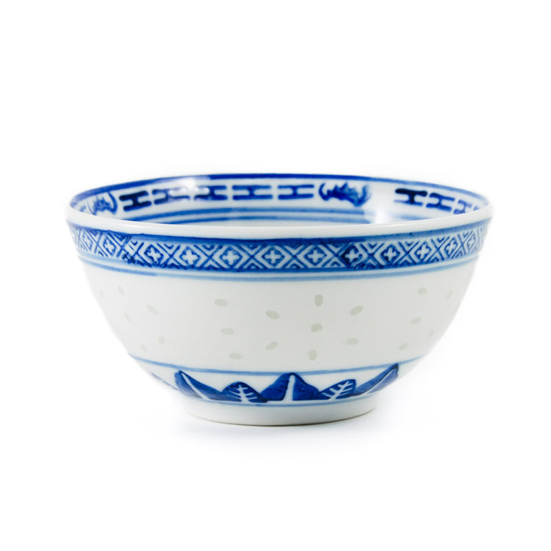 Blue Rice Pattern Rice Bowl | Buy Online | Sous Chef UK