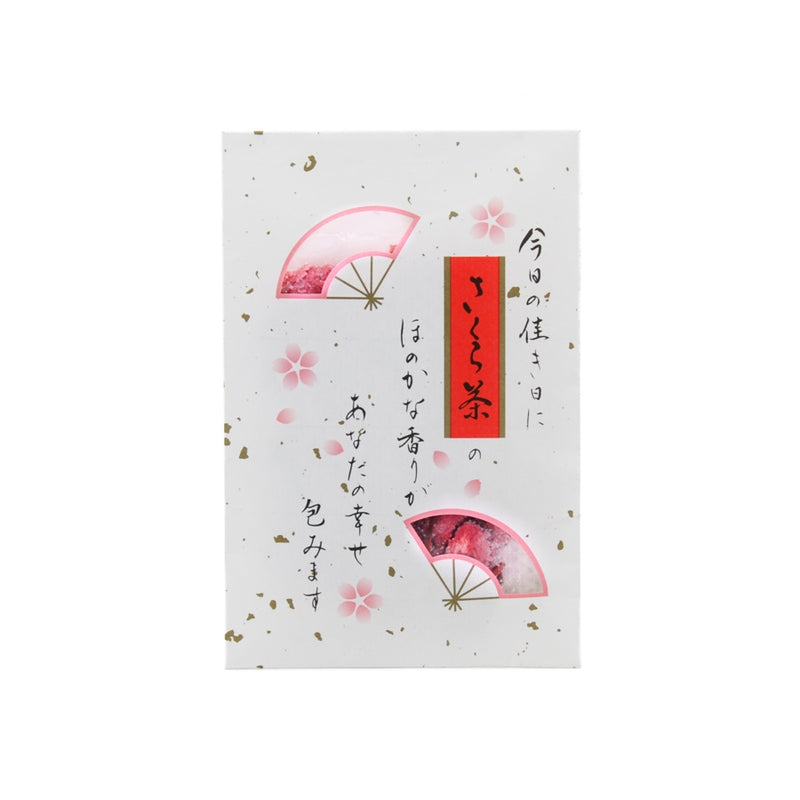 Japanese Ingredients Salted Sakura Cherry Blossom 30g Ingredients Baking Ingredients Baking Edible Flowers Japanese Food