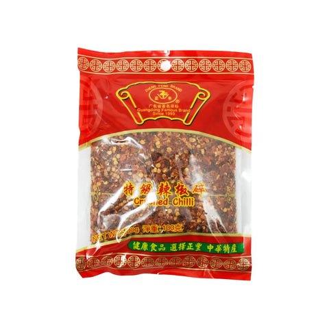 Crushed Chilli Flakes, 100g