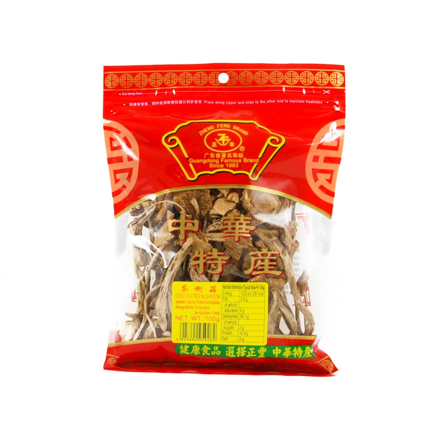 ZF Dried Tea Tree Mushroom 100g Ingredients Mushrooms & Truffles Chinese Food