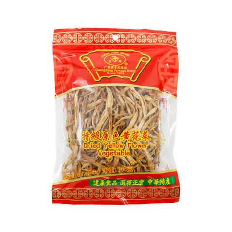 Chinese Lily Flower - Yellow Flower Vegetable, 100g