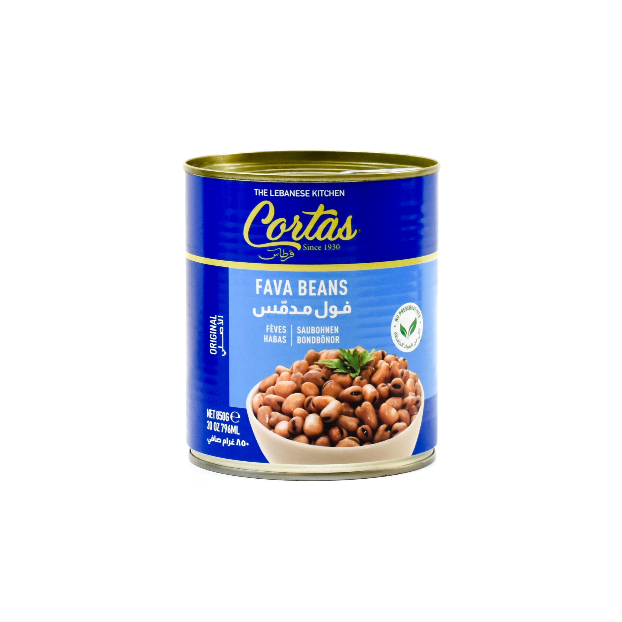 Cortas Foul Medammes - Cooked Fava Beans 850g Ingredients Tofu & Beans & Pulses Middle Eastern Food