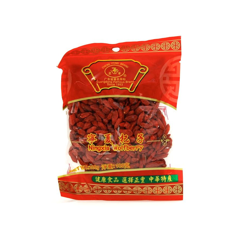 Zheng Feng Goji Berries 100g Ingredients Baking Ingredients Dried & Preserved Fruit Chinese Food