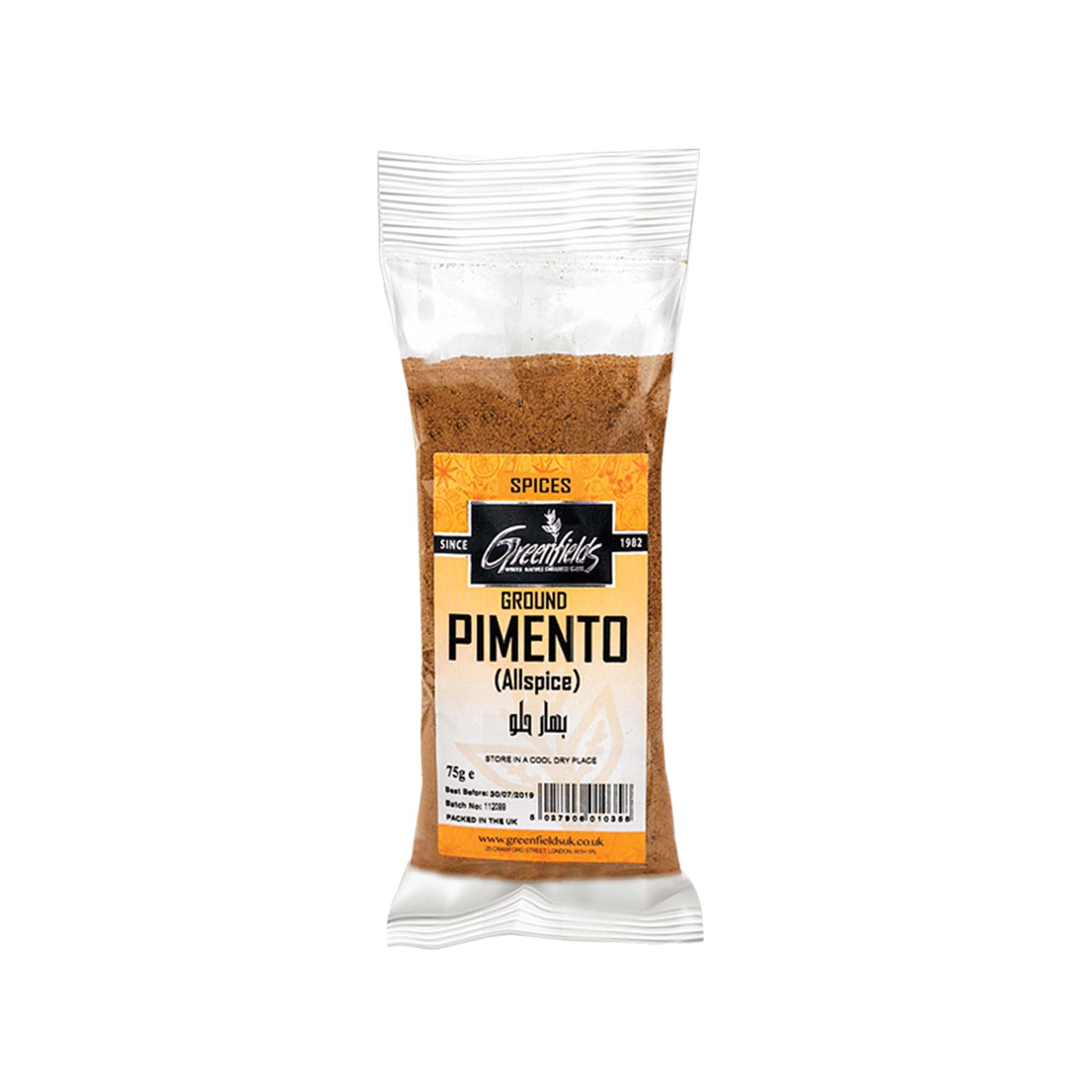 Ground Pimento Allspice from Greenfields | Buy Online | Sous Chef UK