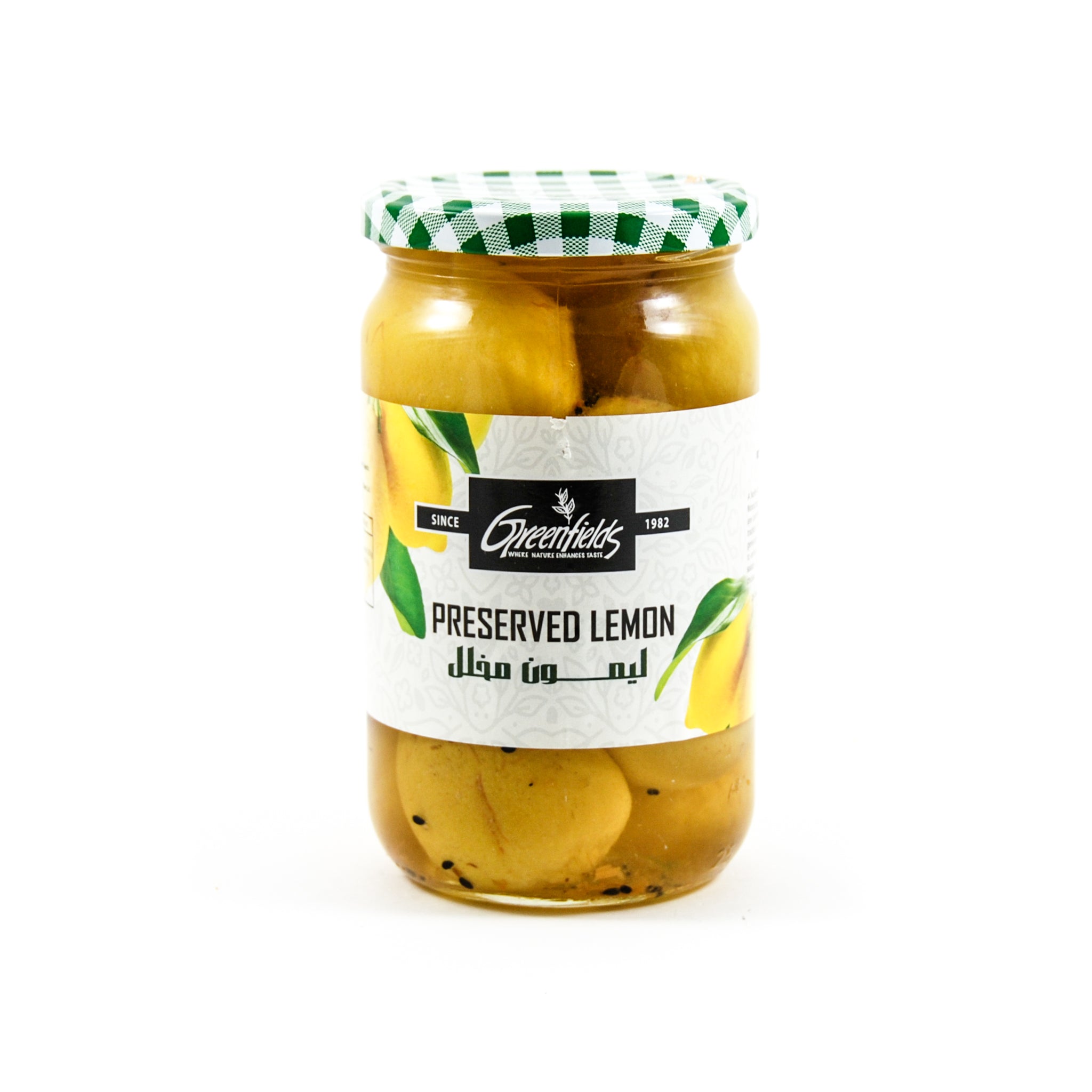 Preserved Lemons, 750g
