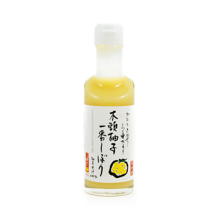 Umami Paris - Jus de yuzu pressé à la main bouteille 100 ml - Japanese yuzu  juice hand pressed 100ml : : Epicerie