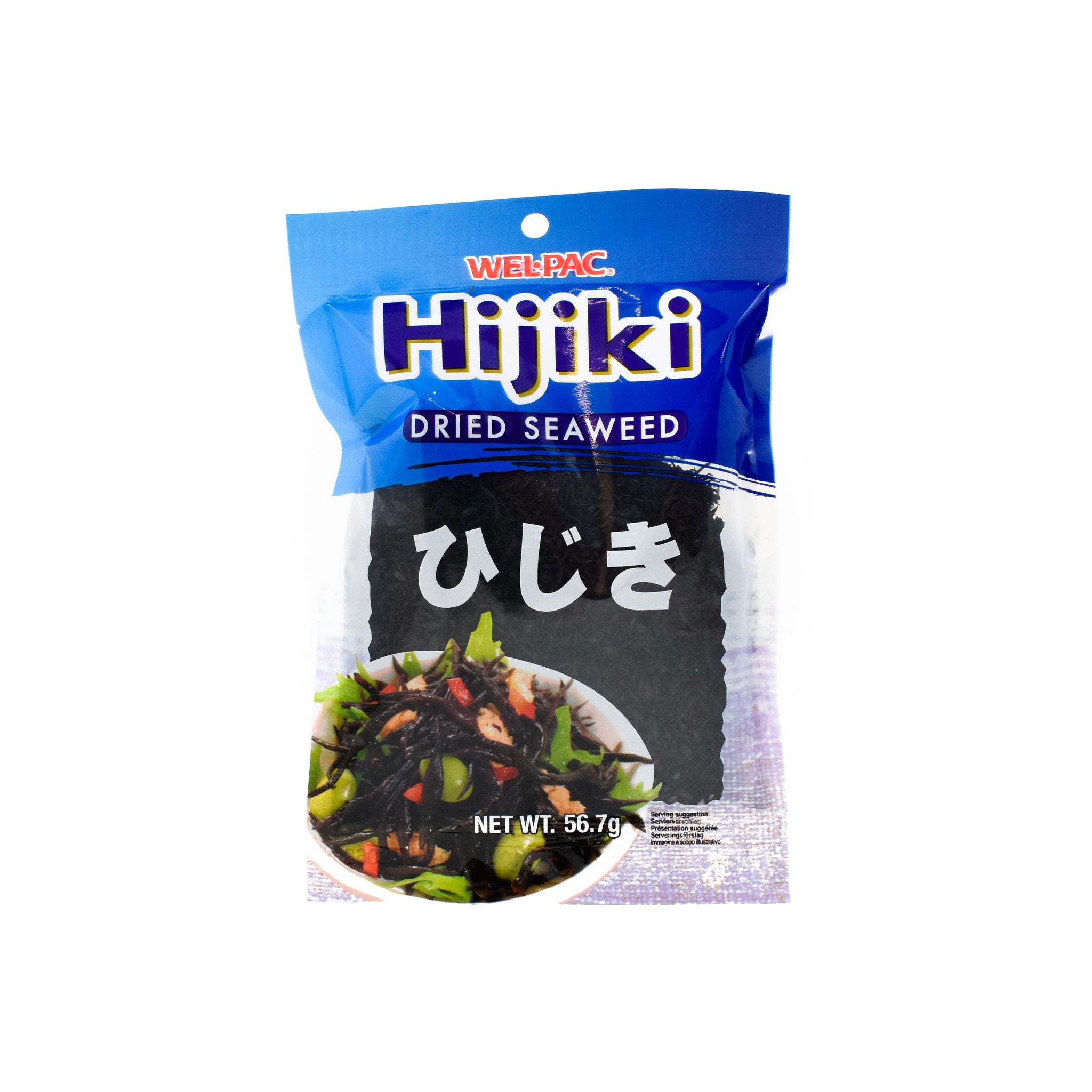 Welpac Hijiki Seaweed 57g Ingredients Seaweed Squid Ink Fish Korean Food