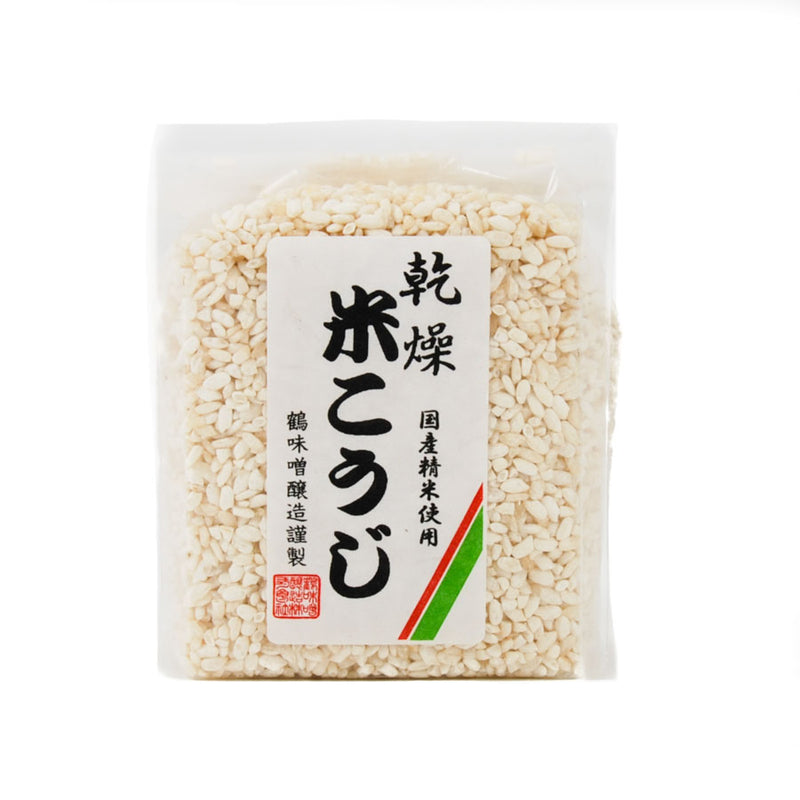 Japanese Ingredients Koji Rice for Shiokoji 300g Ingredients Pasta Rice & Noodles Rice Japanese Food