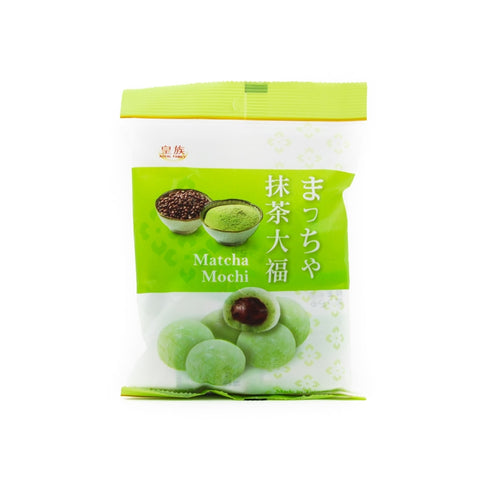 Matcha Mochi, 120g