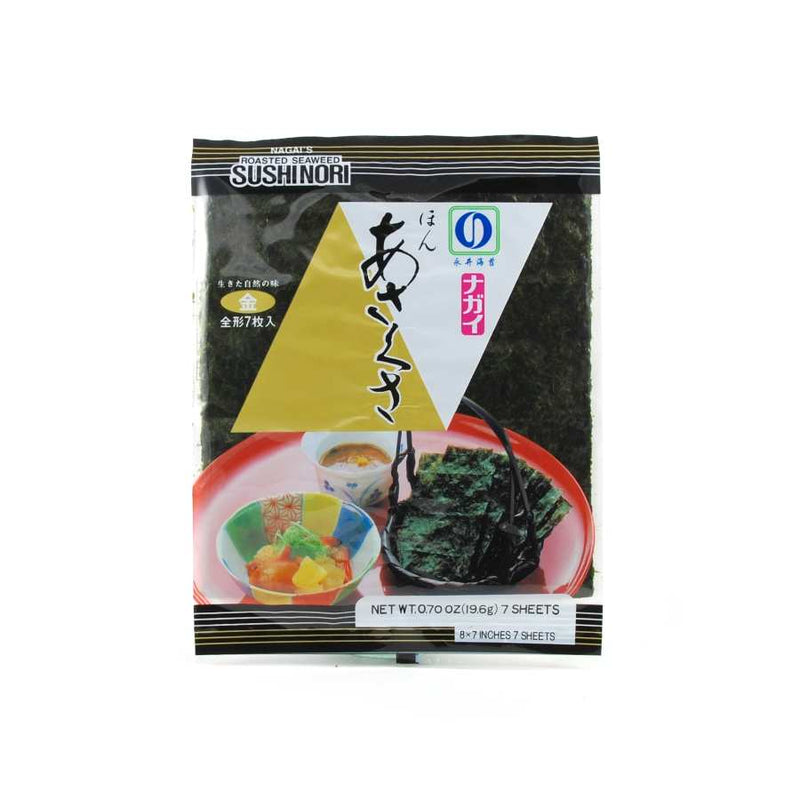 Nagai Premium Nori Sheets 20g Ingredients Seaweed Squid Ink Fish Chinese Food