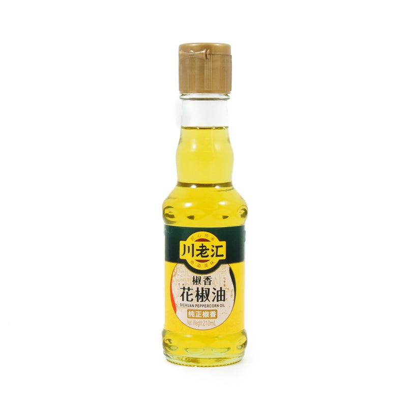 Interlink Sichuan Peppercorn Oil - Prickly Oil 210ml Ingredients Oils & Vinegars Chinese Food