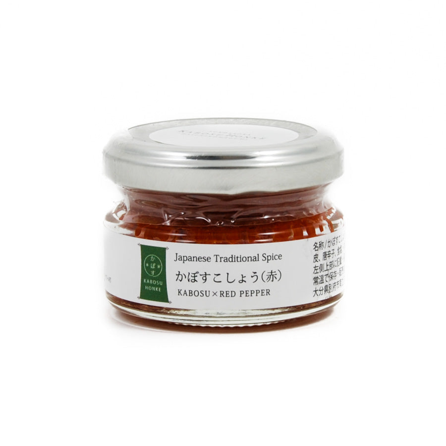 Red Kabosu Citrus Kosho, 50g