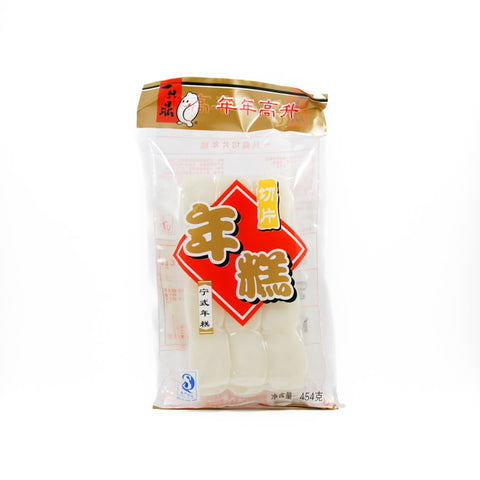 Sliced Rice Cake for Hot Pot, 454g