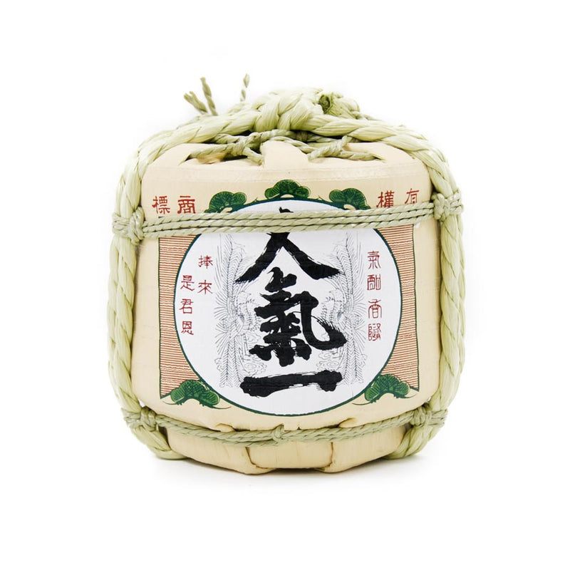 Ninki Mini Sake Barrel, Buy Online