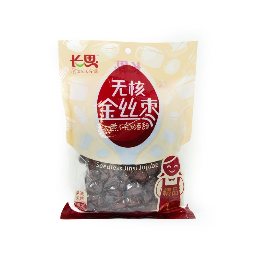 Interlink Jujube - Chinese Red Date 250g Ingredients Pickled & Preserved Vegetables Chinese Food