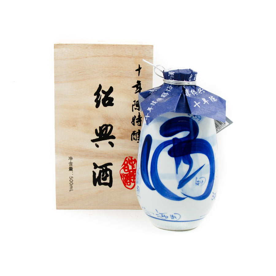 Pagoda Shaoxing Rice Wine - 10 Year Aged 500ml Ingredients Drinks Alcohol Japanese Food