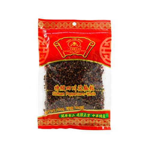 Brotherhood Sichuan Pepper 100g Ingredients Seasonings Chinese Food