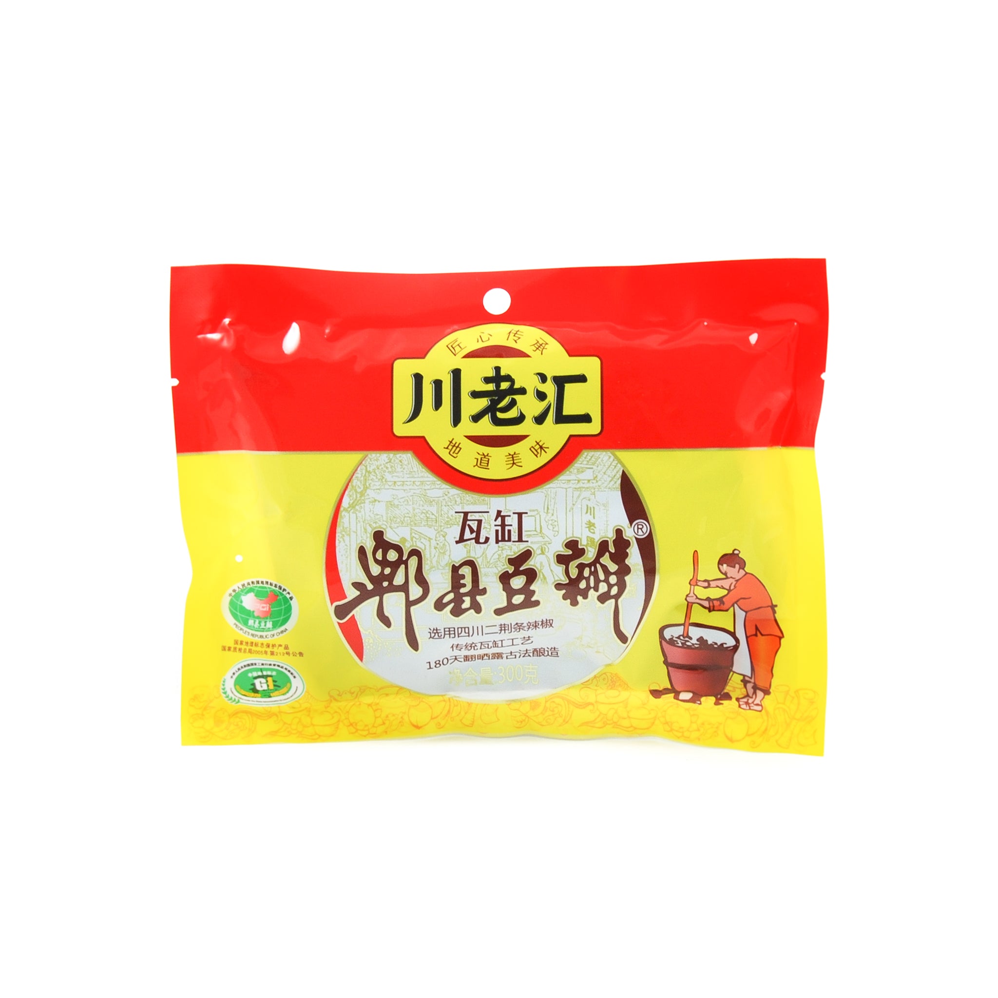 Sichuan Pixian Chilli Bean Paste