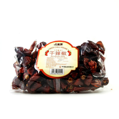 Sichuan Facing Heaven Chillies, 200g