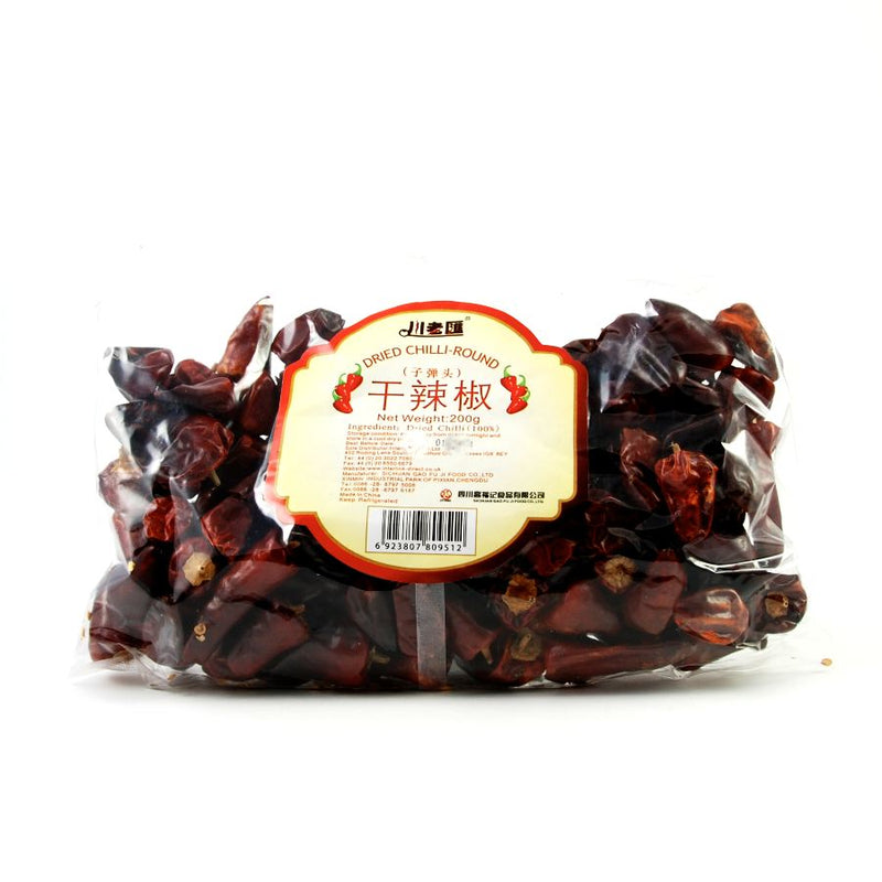 Sichuan Gao Fu Ji Food Co Sichuan Facing Heaven Chillies 200g Ingredients Herbs & Spices Dried Chillies Chinese Food