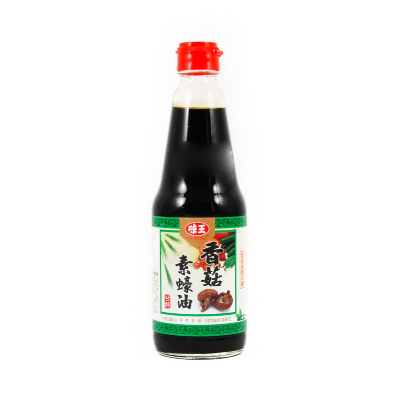 Vegetarian Oyster Sauce - Ve Wong 396ml Ingredients Sauces & Condiments Asian Sauces & Condiments