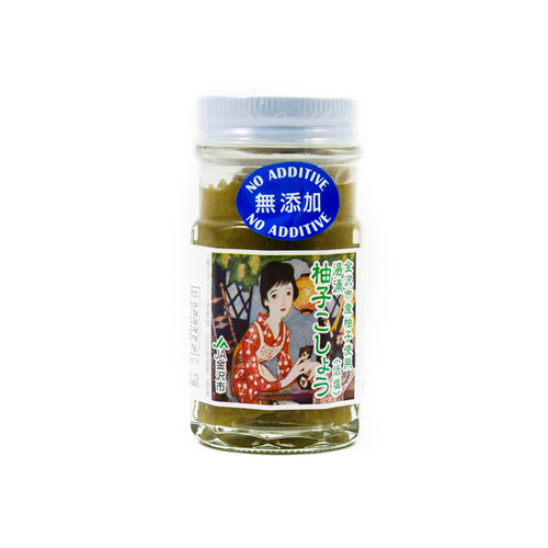 Yuzu Kosho 50g Ingredients Sauces & Condiments Asian Sauces & Condiments Japanese Food